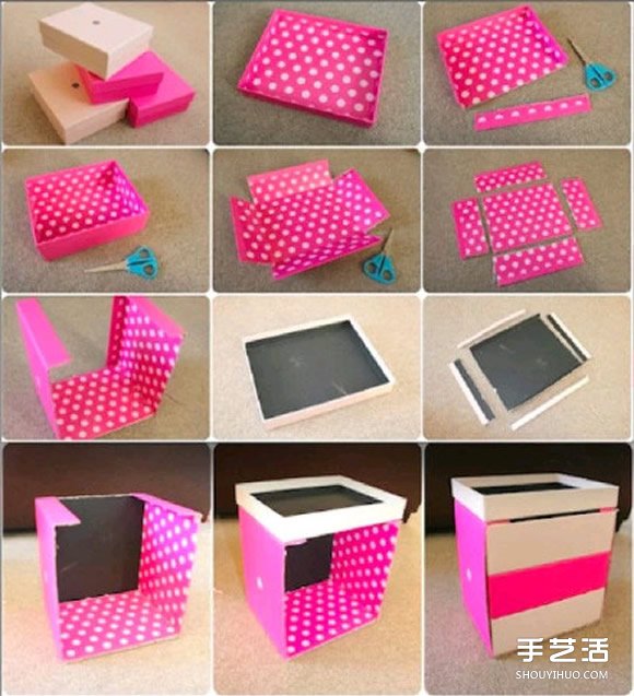 ༈ЏU DIYֹռ{ -  www.iyw0659.cn