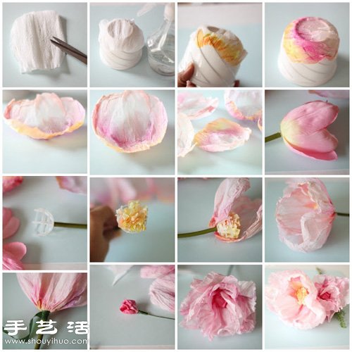 皺紋紙/宣紙DIY手工制作美麗逼真紙花 - www.iyw0659.cn