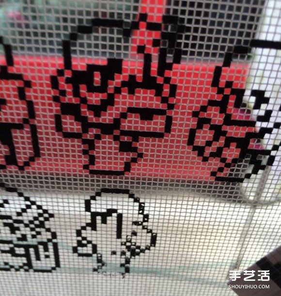 利用玻璃顏料DIY紗窗 最浪漫的夏日八位元畫 - www.iyw0659.cn