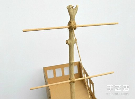 瓦楞紙海盜船手工制作 兒童玩具船模型DIY方法 - www.iyw0659.cn