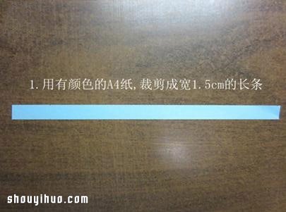 折紙立體愛(ài)心的方法 手工立體心形折法圖解 - www.iyw0659.cn