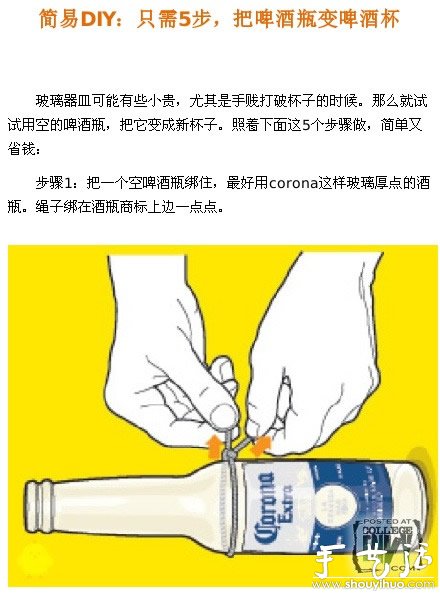 ơƿDIYơƱ/Ľ̳ -  www.iyw0659.cn
