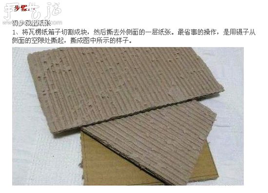 㼈ֹDIY -  www.iyw0659.cn