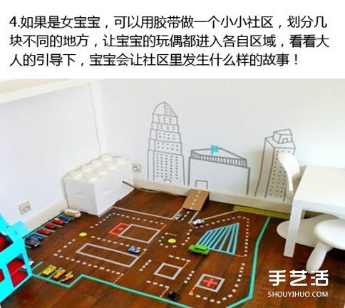 z(chung)ֹС DIY׌ӳϲg -  www.iyw0659.cn