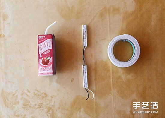 牛奶盒廢物利用DIY制作創意臺燈的方法步驟 - www.iyw0659.cn