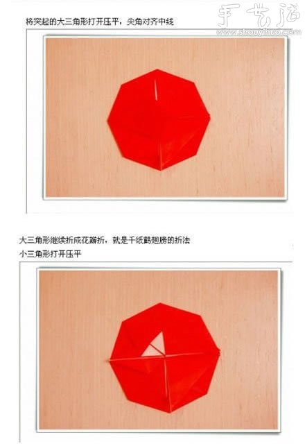 Ư˽ǻƿֹۼDIY̳ -  www.iyw0659.cn