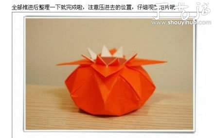 Ư˽ǻƿֹۼDIY̳ -  www.iyw0659.cn