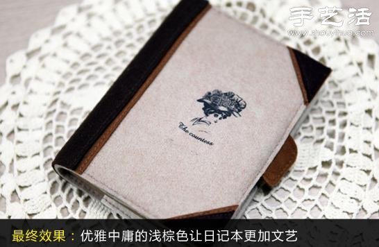 筆記本改造DIY 布藝手工制作筆記本套子 - www.iyw0659.cn
