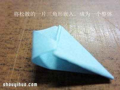 折紙立體愛(ài)心的方法 手工立體心形折法圖解 - www.iyw0659.cn