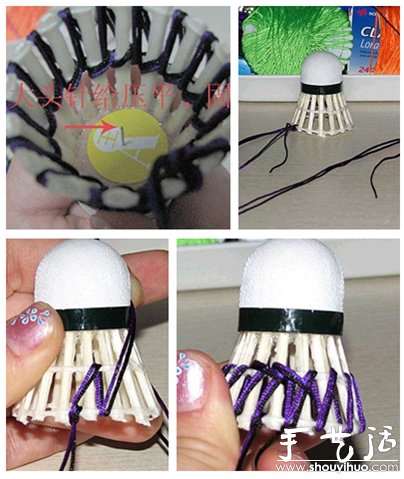 UfëDIY֙C -  www.iyw0659.cn