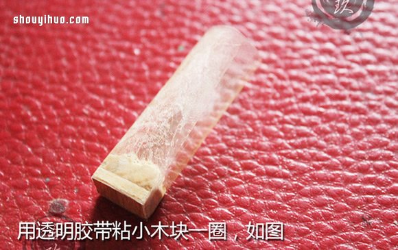 ɫĵzľK(xing)有ֹDIY -  www.iyw0659.cn