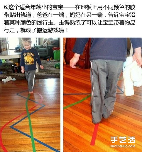 z(chung)ֹС DIY׌ӳϲg -  www.iyw0659.cn