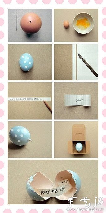 ֹYĄ(chung)ֹDIY -  www.iyw0659.cn