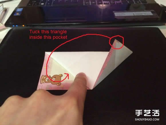 自帶夾頁功能的個性書簽的折法圖解教程 - www.iyw0659.cn