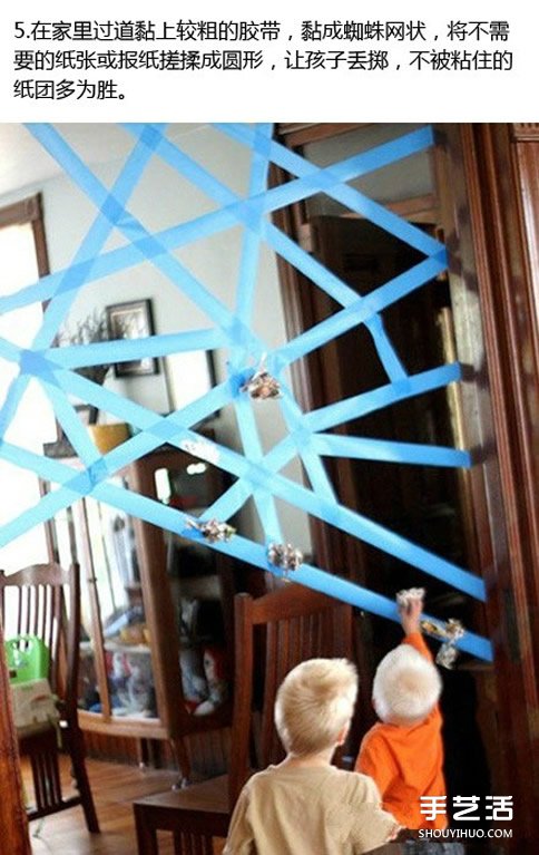 z(chung)ֹС DIY׌ӳϲg -  www.iyw0659.cn