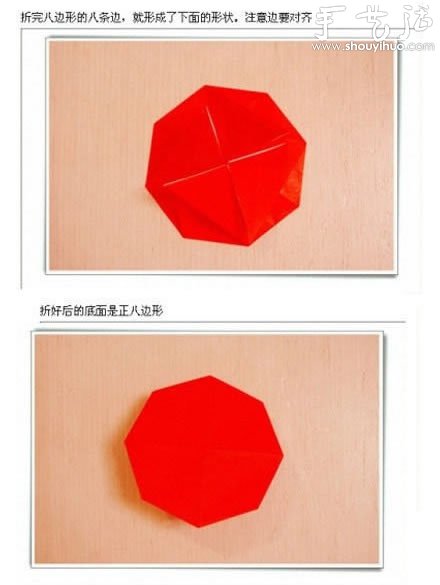 Ư˽ǻƿֹۼDIY̳ -  www.iyw0659.cn