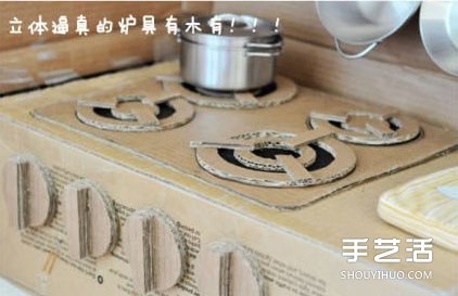ҪļUDIYͯN -  www.iyw0659.cn