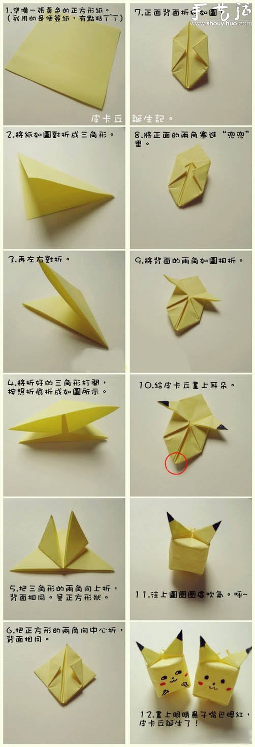 ƤĽ̳ -  www.iyw0659.cn
