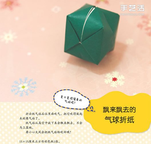 ֹۼ̳ ͯۼ۷D -  www.iyw0659.cn
