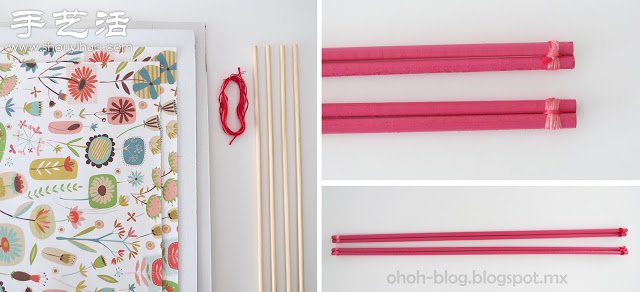 卡紙+木棍+塑料瓶 手工DIY漂亮吊燈燈罩 - www.iyw0659.cn