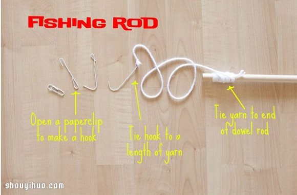 親子手工游戲:卡紙手工制作兒童釣魚玩具 - www.iyw0659.cn