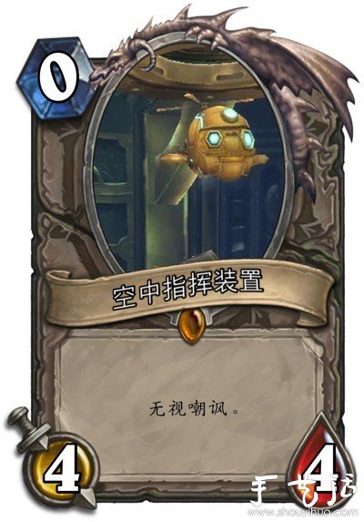 魔獸玩家手工DIY的卡牌 - www.iyw0659.cn