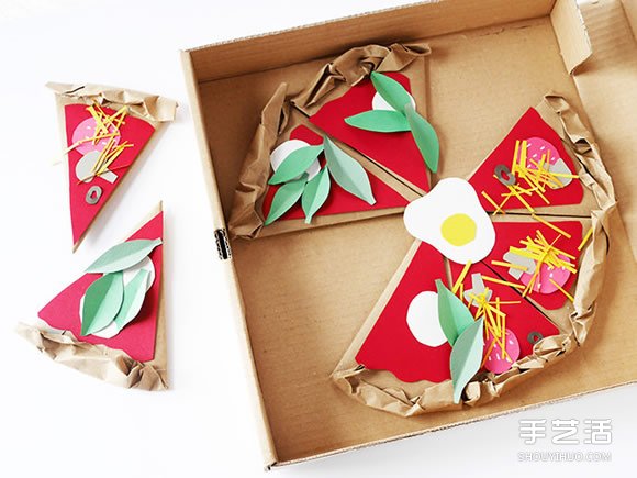 瓦楞紙手工制作披薩模型 和孩子一起過家家~ - www.iyw0659.cn