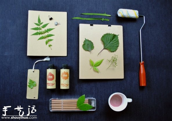 葉片印染DIY,制作小清新書本封面 - www.iyw0659.cn
