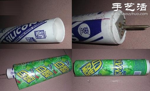 易拉罐變廢為寶手工DIY迷你螺旋槳飛機(jī) - www.iyw0659.cn