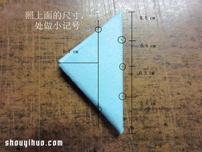 折紙立體愛(ài)心的方法 手工立體心形折法圖解 - www.iyw0659.cn