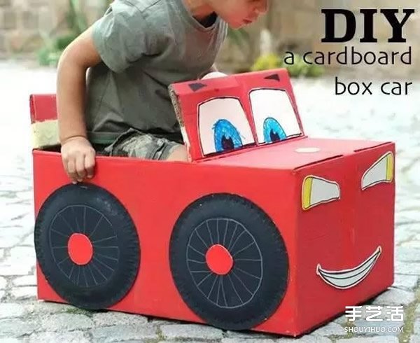 手工紙箱小汽車做法 幼兒園自制紙箱汽車制作 - www.iyw0659.cn