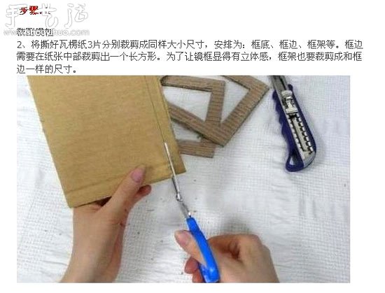 㼈ֹDIY -  www.iyw0659.cn