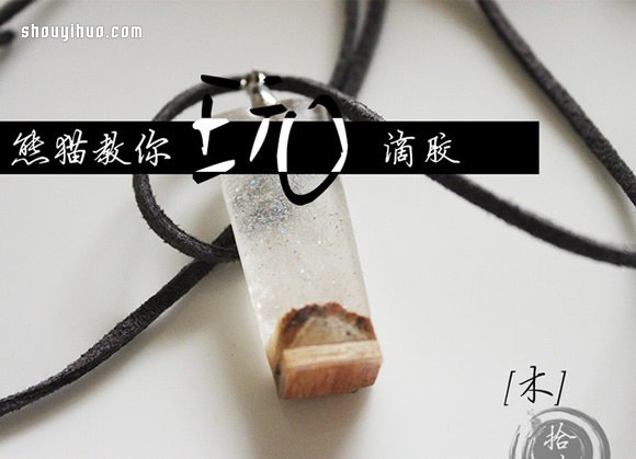 ɫĵzľK(xing)有ֹDIY -  www.iyw0659.cn
