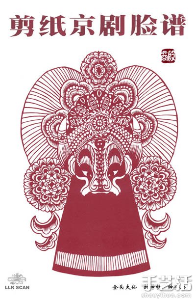 ԒfɫľĘV -  www.iyw0659.cn