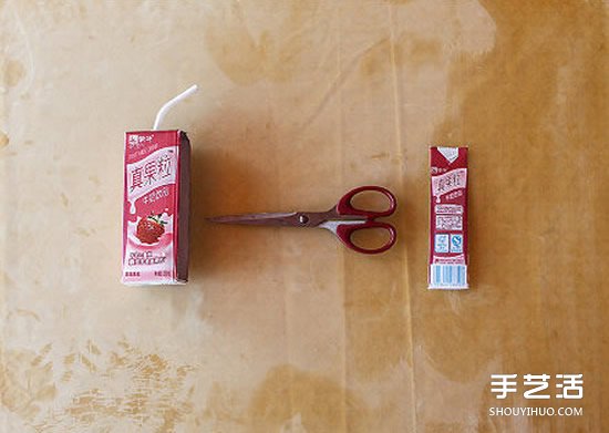 牛奶盒廢物利用DIY制作創意臺燈的方法步驟 - www.iyw0659.cn