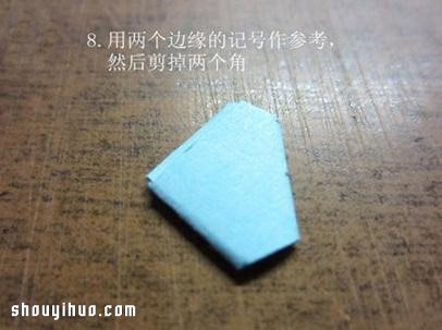 折紙立體愛(ài)心的方法 手工立體心形折法圖解 - www.iyw0659.cn