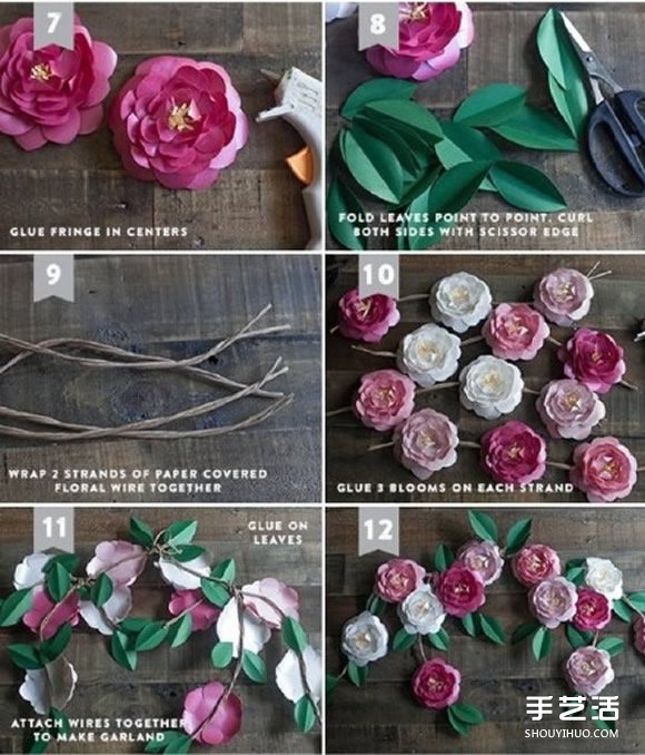 山茶花折紙圖解教程 簡單手工紙茶花的做法 - www.iyw0659.cn
