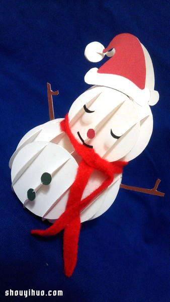 立體紙雕圣誕雪人DIY手工制作圖解教程 - www.iyw0659.cn