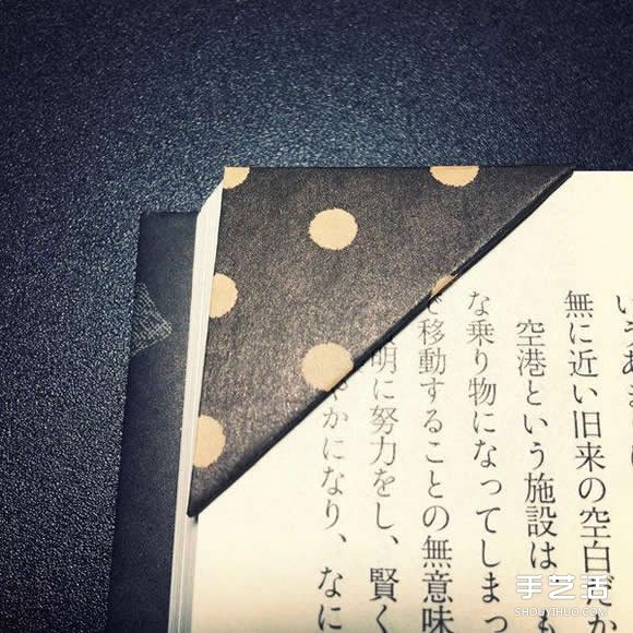 自帶夾頁功能的個性書簽的折法圖解教程 - www.iyw0659.cn