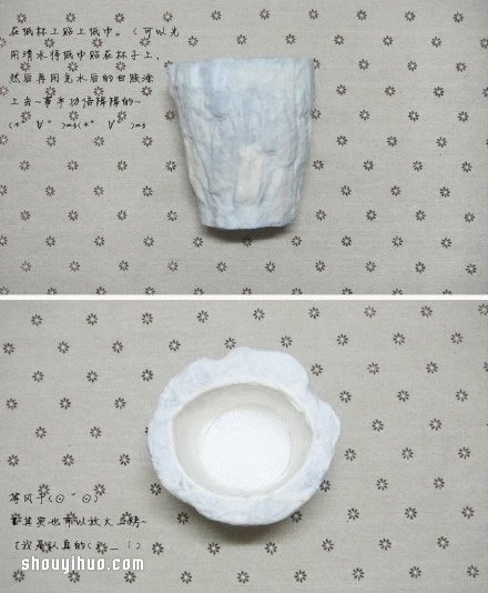 u׃ɫ̳ ķD -  www.iyw0659.cn