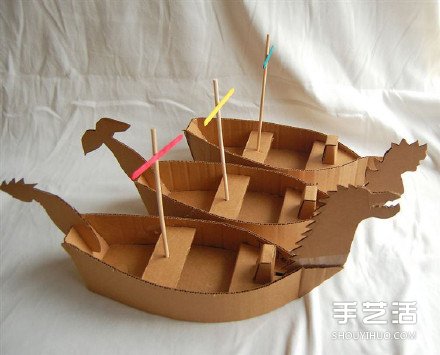 U׃U錚DIYֹăͯ -  www.iyw0659.cn