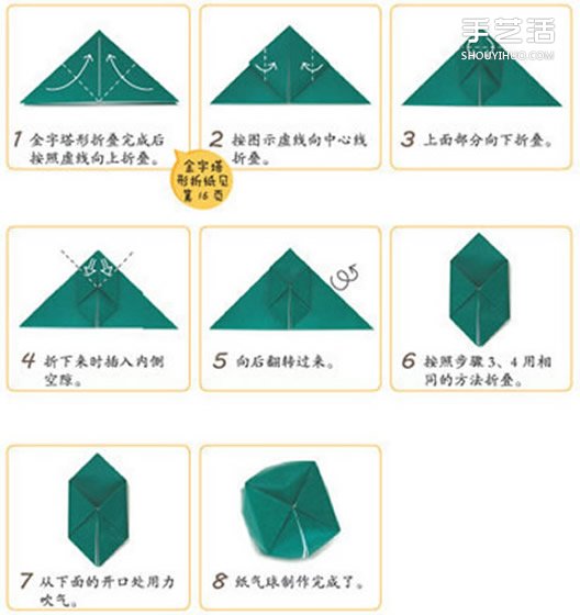 ֹۼ̳ ͯۼ۷D -  www.iyw0659.cn