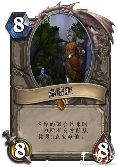 魔獸玩家手工DIY的卡牌 - www.iyw0659.cn