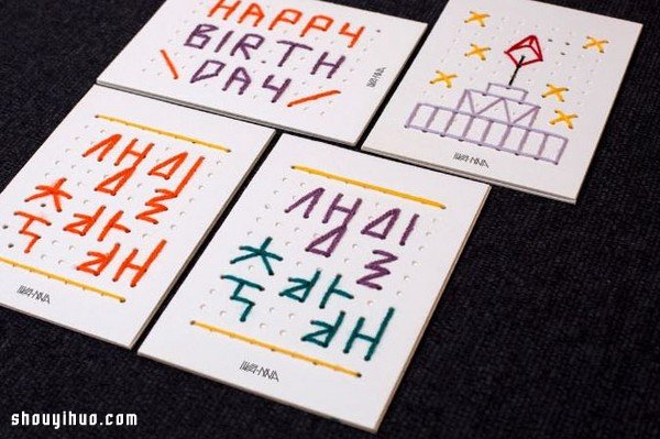 毛線+卡紙 DIY手工制作圣誕生日祝福賀卡 - www.iyw0659.cn