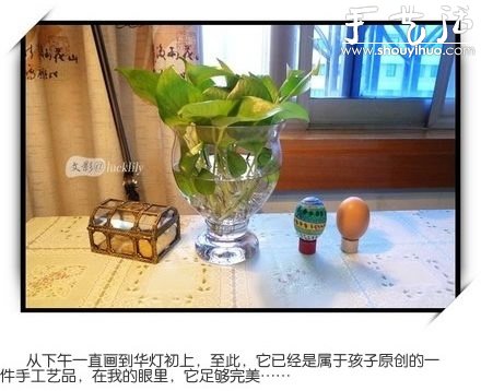 ׃ֹuLˇg(sh)ʵ -  www.iyw0659.cn