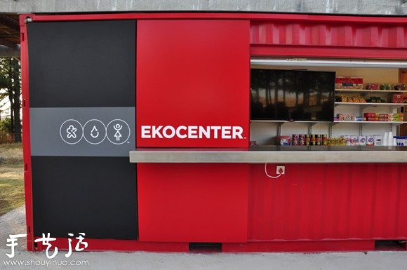 可口可樂公司利用貨柜搭建的綜合商店 - www.iyw0659.cn