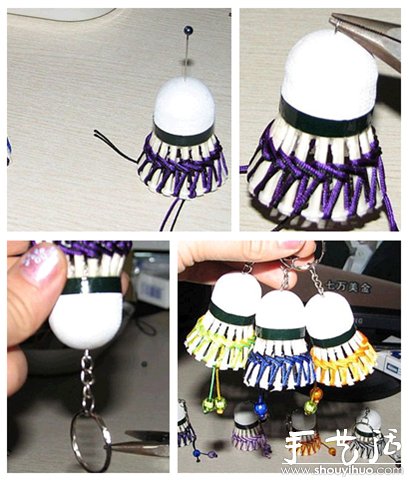 UfëDIY֙C -  www.iyw0659.cn