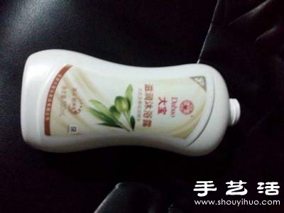 廢棄的洗發(fā)水瓶/沐浴液瓶DIY收納充電盒 - www.iyw0659.cn