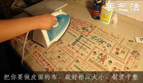 ֹƤ -  www.iyw0659.cn