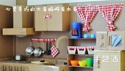 ҪļUDIYͯN -  www.iyw0659.cn